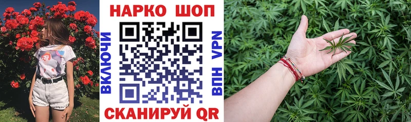 Виды наркотиков купить Аркадак Alpha PVP  АМФ  Меф  Марихуана  Гашиш  Кокаин 