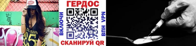 где купить наркоту  Аркадак  Героин Афган 