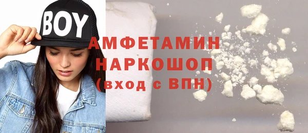 кокс Алзамай