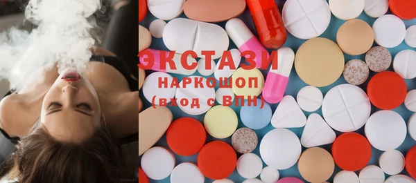 соль курить ск Покров