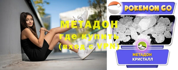 кокс Алзамай