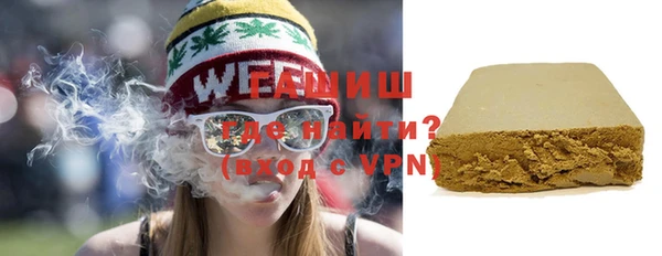 кокс Алзамай