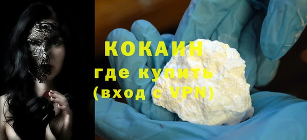 мяу мяу мука Алексин