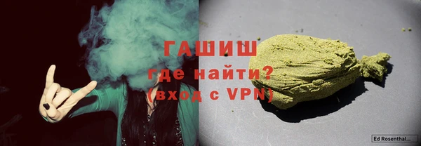 скорость Покачи
