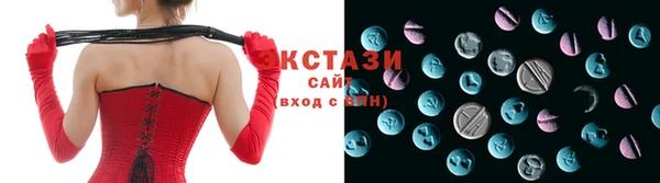 кокс Алзамай