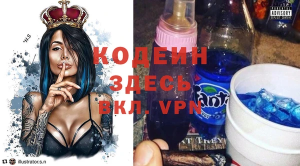 кокс Алзамай