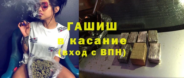 мяу мяу мука Алексин