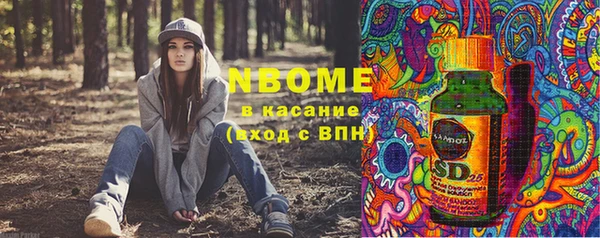 мяу мяу мука Алексин
