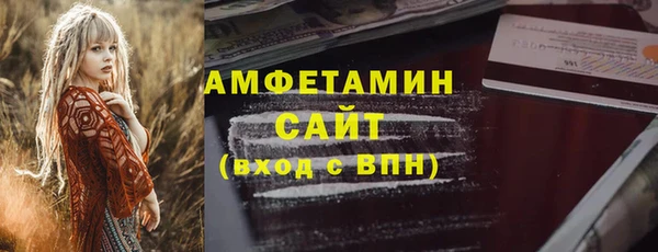 кокс Алзамай